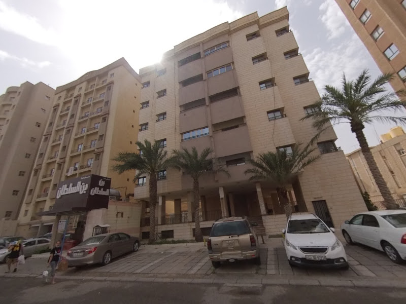 R&A Hotel Apartment
