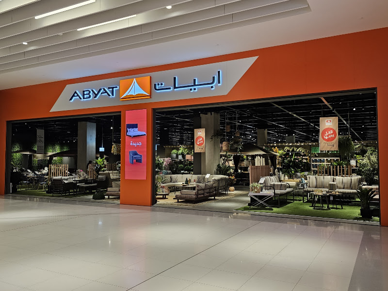 أبيات ذا ويرهاوس photo 5
