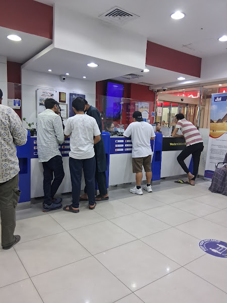 Aman Exchange photo 2