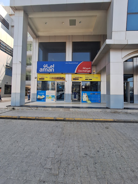 Aman Exchange photo 3