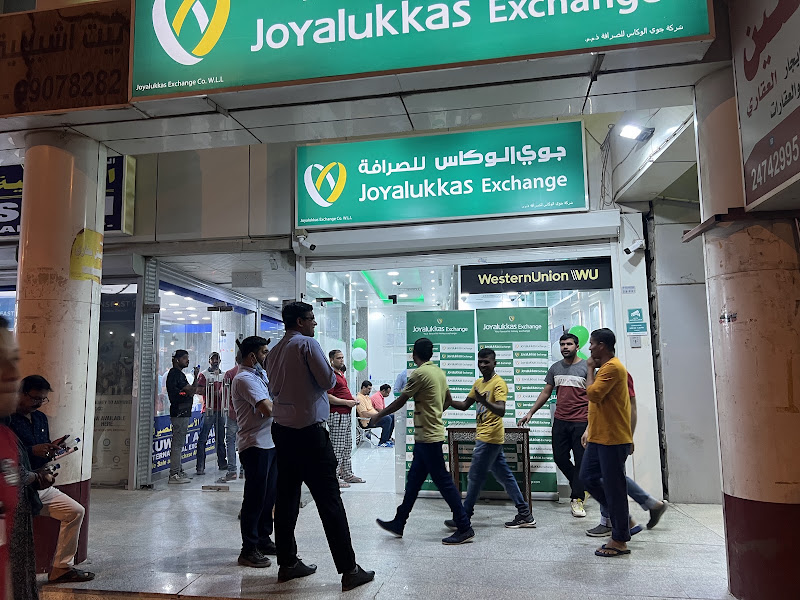 Joyalukkas Exchange photo 4