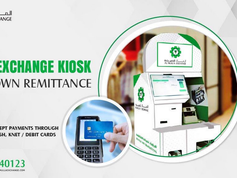 Al Mulla Exchange Kiosk - Farwaniya Main Co-operative