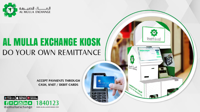 Al Mulla Exchange Kiosk - Farwaniya Main Co-operative photo 5