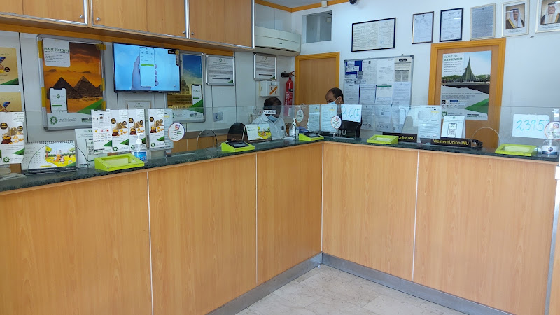 Al Mulla Exchange - Farwaniya photo 4