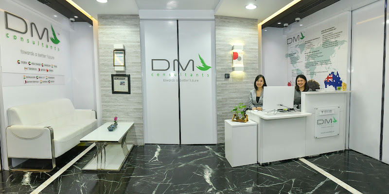 dmc Immigration Kuwait photo 3