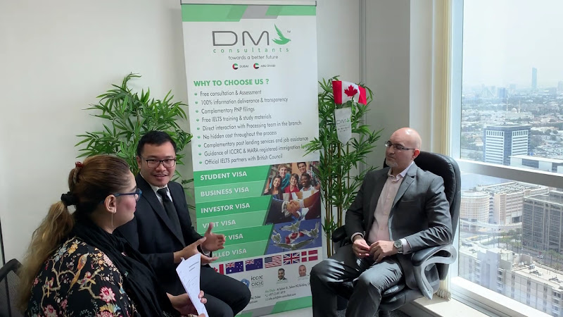 dmc Immigration Kuwait photo 5