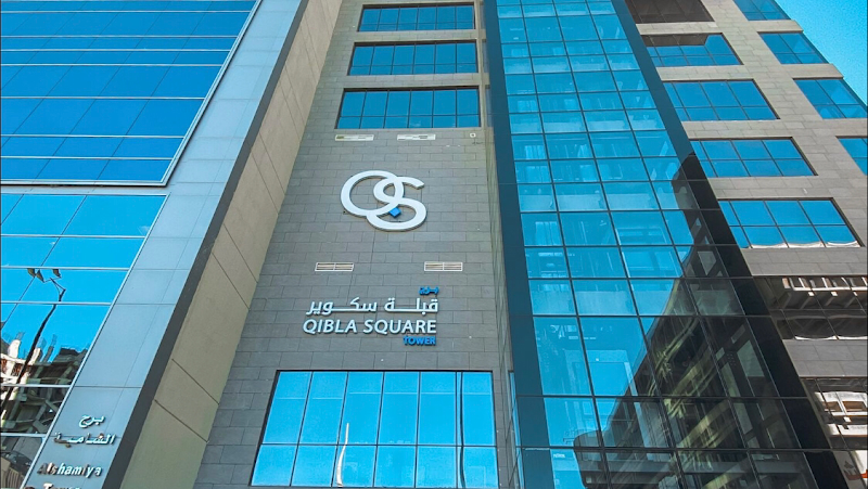 مجموعة السويط القانونية / المحامي هيثم عذال السويط photo 4