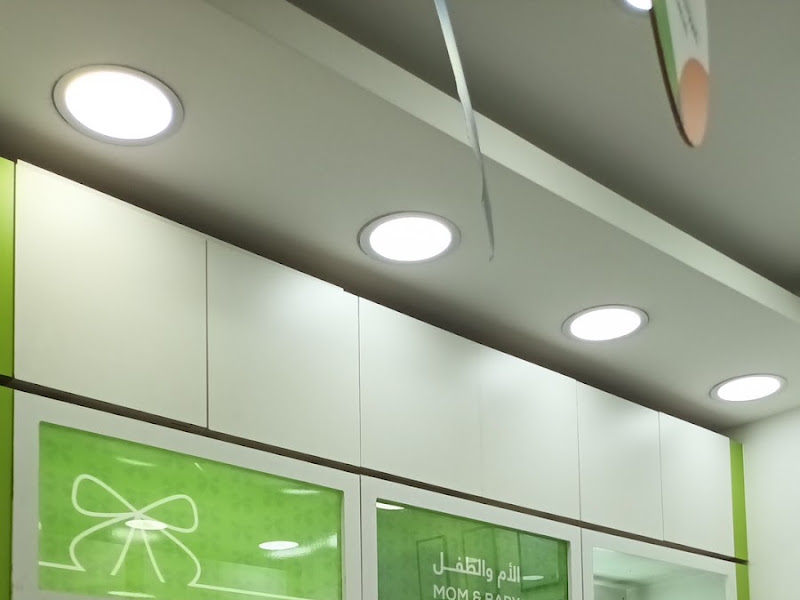 Nuzha Co-Op Pharmacy photo 4