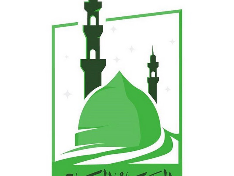 المهدي لتعليم قيادة السيارات