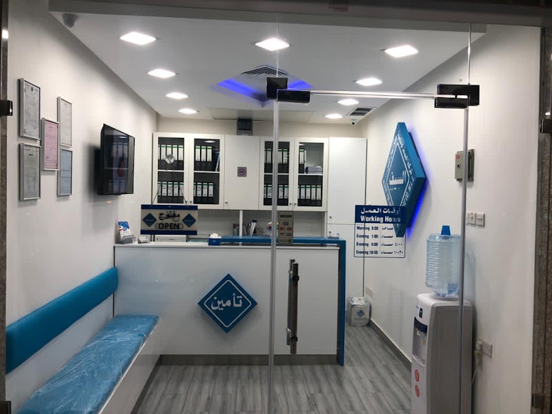 شركة سيف فسيليتز جروب SAIF FACILITIES GROUP COMPANY
