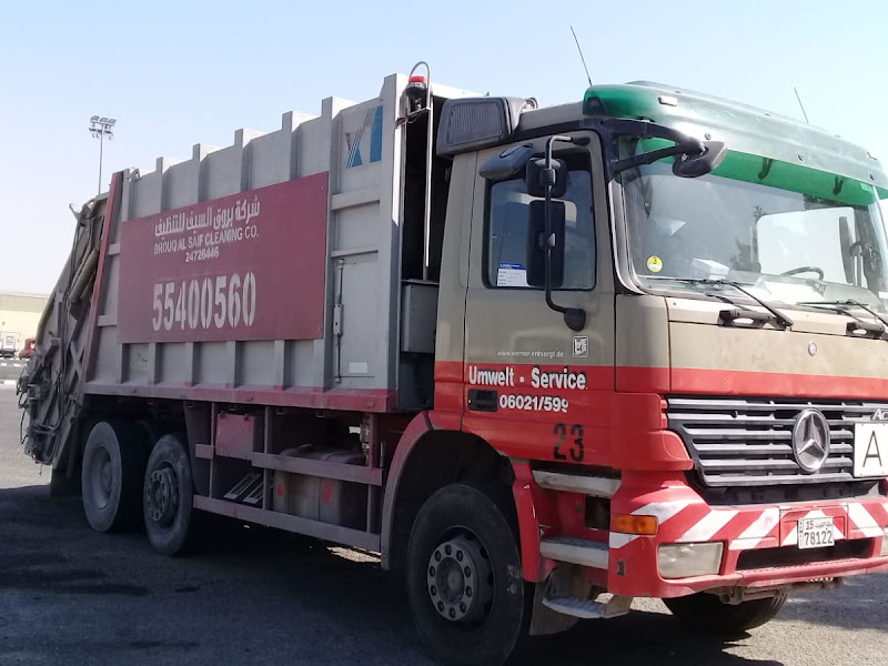شركة سيف فسيليتز جروب SAIF FACILITIES GROUP COMPANY photo 2