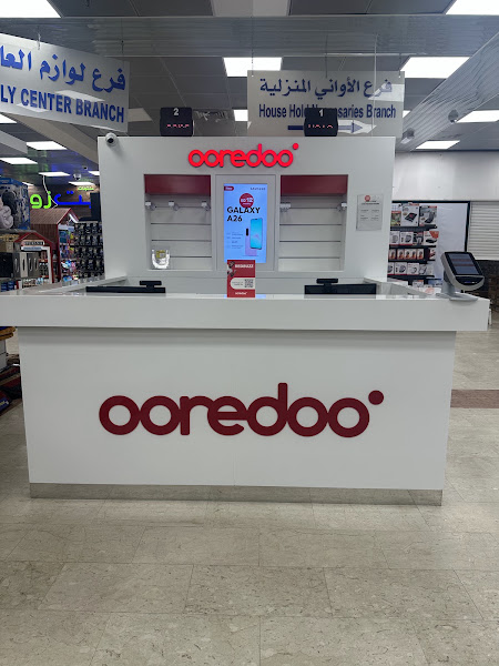 Ooredoo - Jabriya Coop photo 5