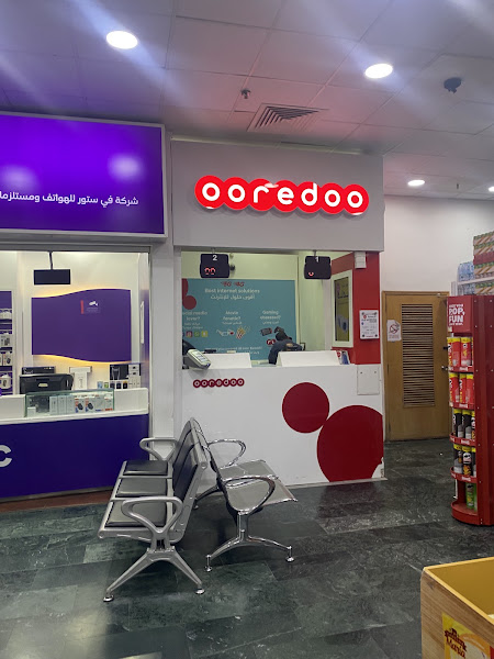 Ooredoo - Rawda Coop photo 2