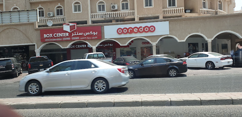 Ooredoo - Haroun Al Rasheed Hawalli photo 4