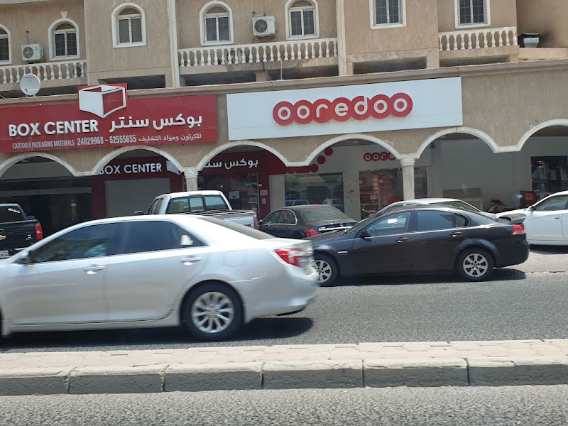 Ooredoo - Haroun Al Rasheed Hawalli photo 5