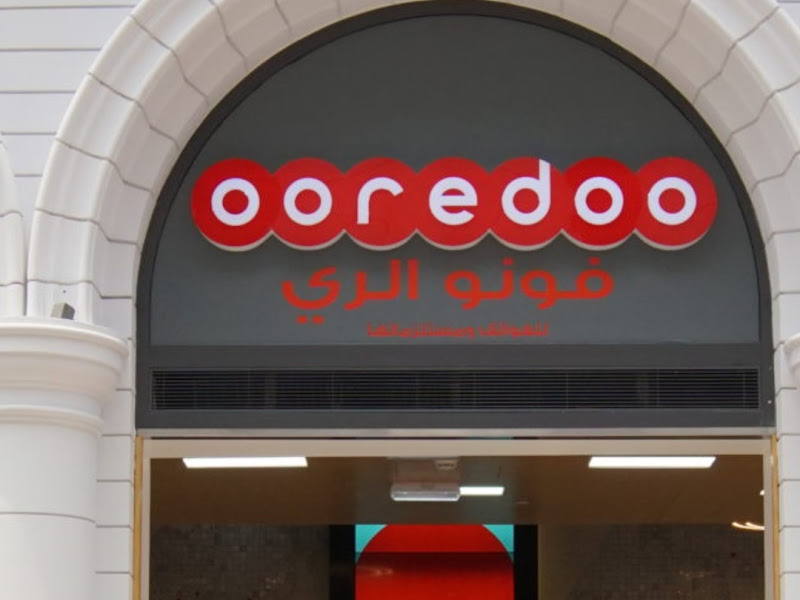 Ooredoo Hawally Coop 4 photo 4