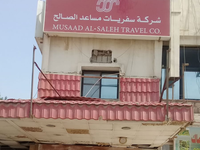 شركة جريت وول للسفر والسياحة photo 3