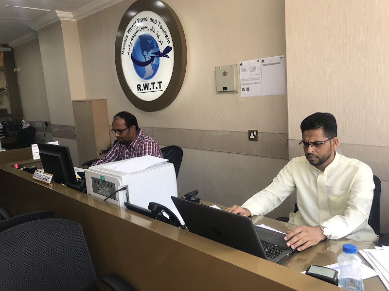 سفريات رمسيس للسياحة والسفر photo 3