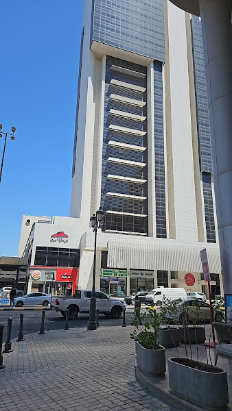 سفريات صفا photo 2
