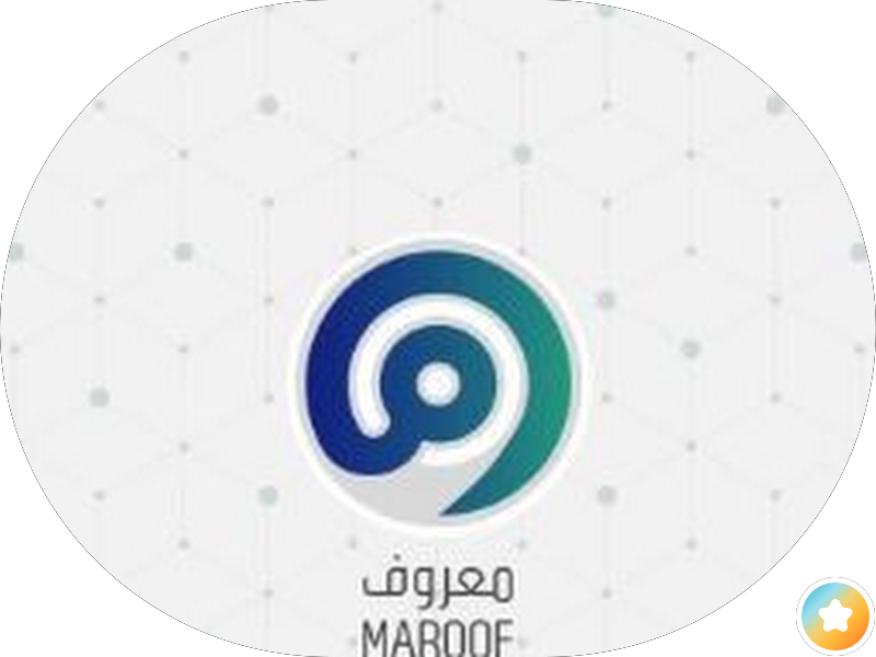 مصبغة اي كلين photo 3