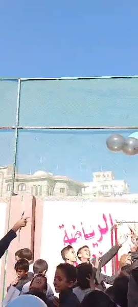 مدرسة التميز photo 2