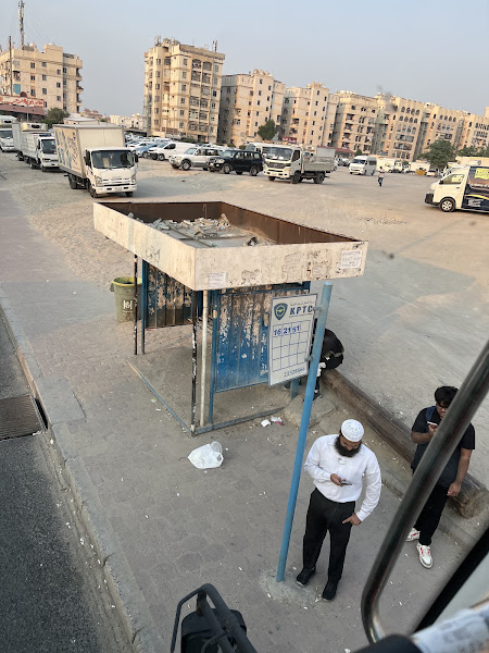 مدرسة الكويت الهندية photo 2
