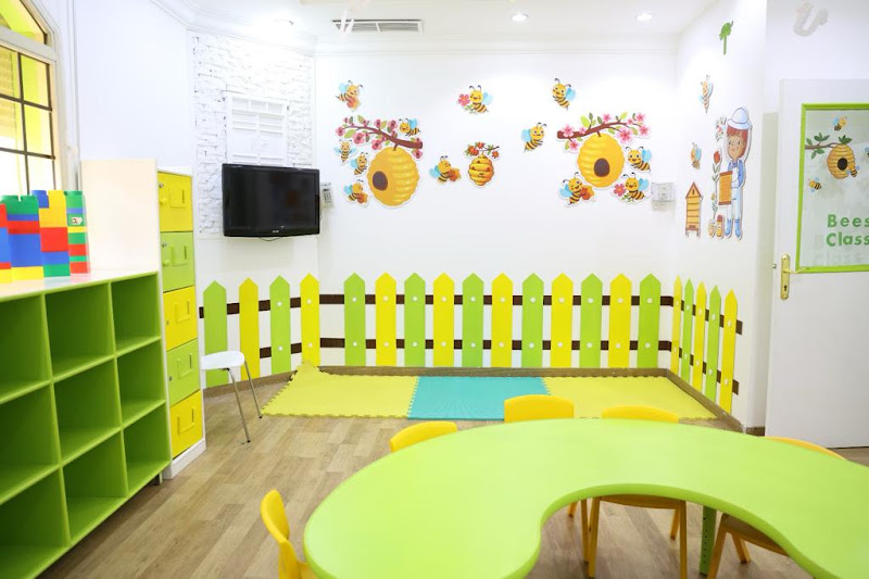 حضانة كيدز يارد - Kids yard nursery photo 3