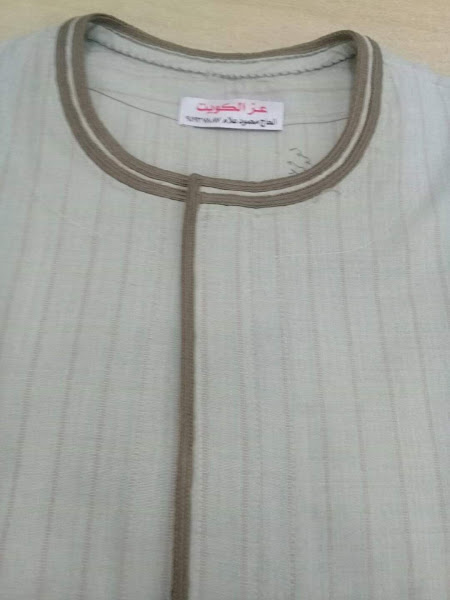 خياط عز الكويت photo 3