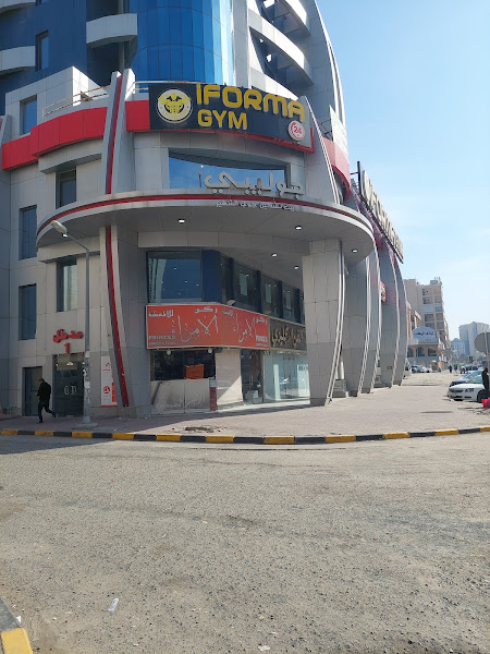 جوليبى photo 4