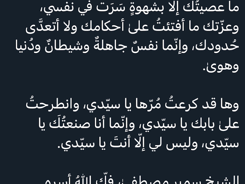 بيتزا بابا جونز photo 3