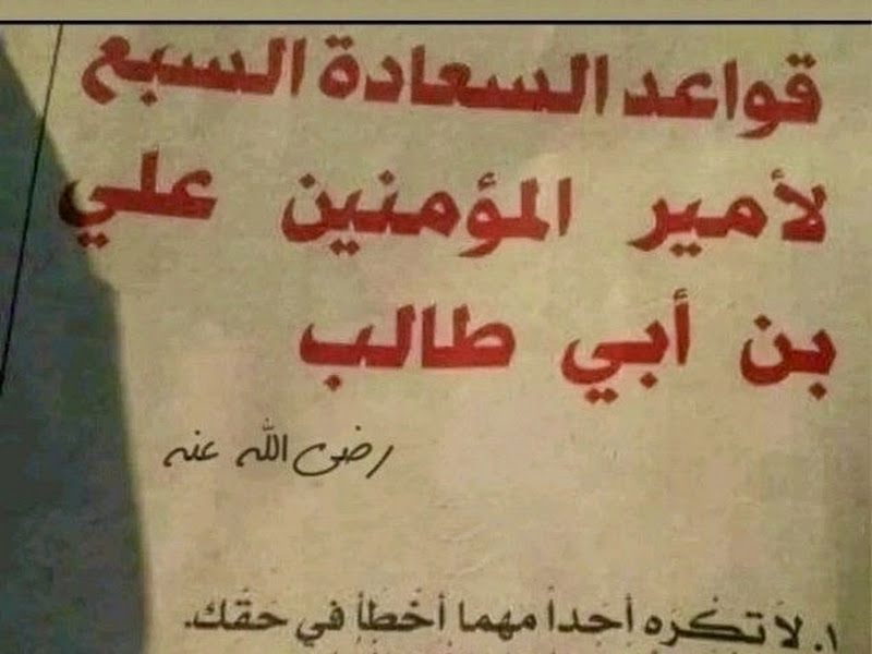 بيتزا بابا جونز photo 5