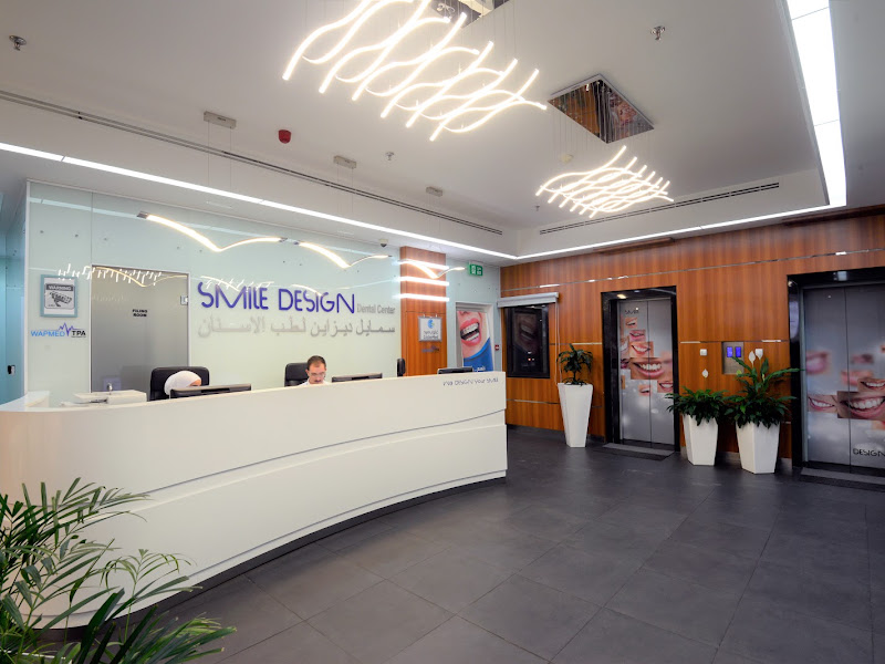 Perfect Smile Dental Center برفيكت سمايل دنتال سنتر photo 3
