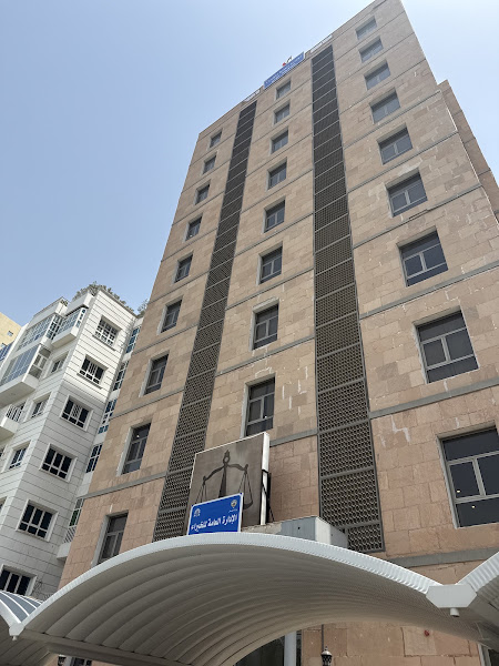 مكتب خبراء حولي photo 2