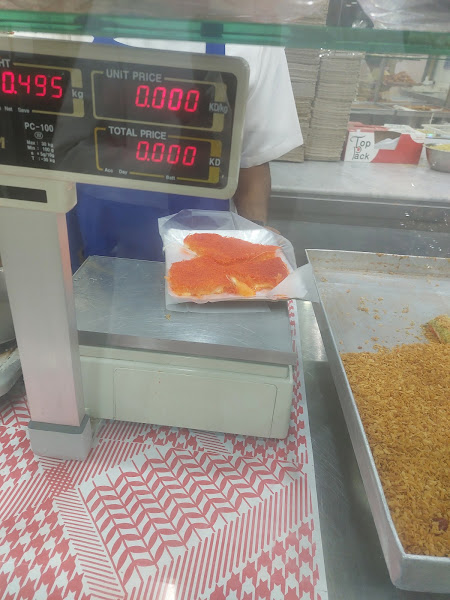 Noor Ul Aqsa Sweets photo 4