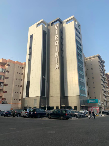 مركز جراحة التجميل photo 5