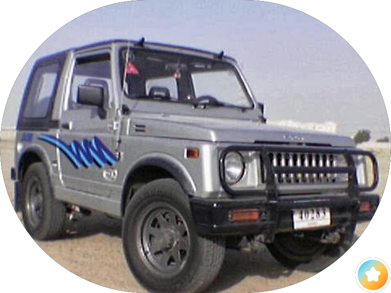 علاج كلينك Elaj Clinic photo 2