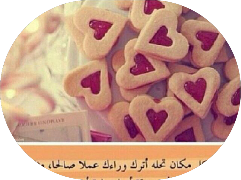 ALNASAEM CO. النسائم لمواد التجميل photo 5