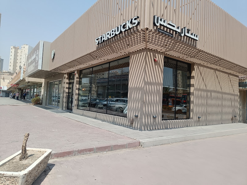 جمعية الفروانية التعاونية photo 5