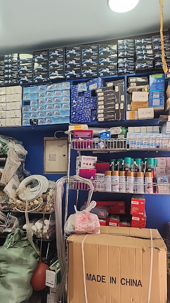 شركه الصعيدي للادوات الصحية / بخيطان