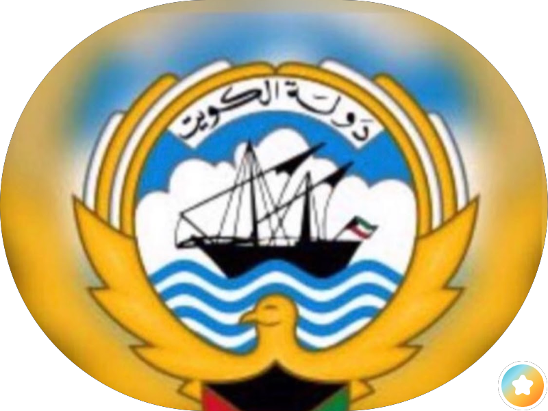 الثروة الزراعيه photo 5