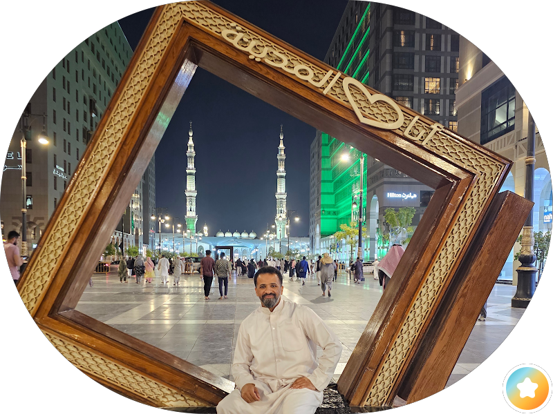 صيدلية اكليل photo 4