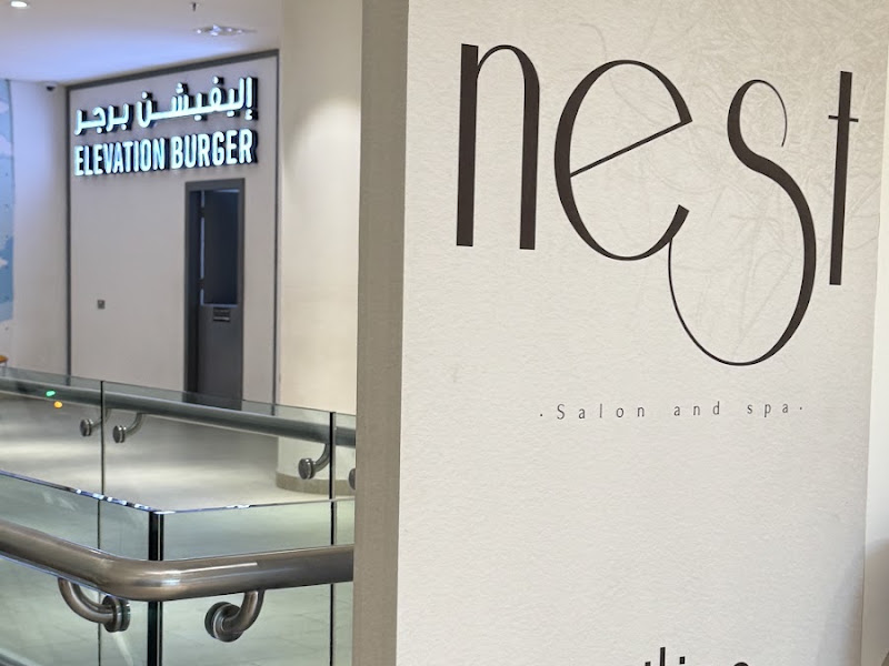 Beauty’s Nest photo 5