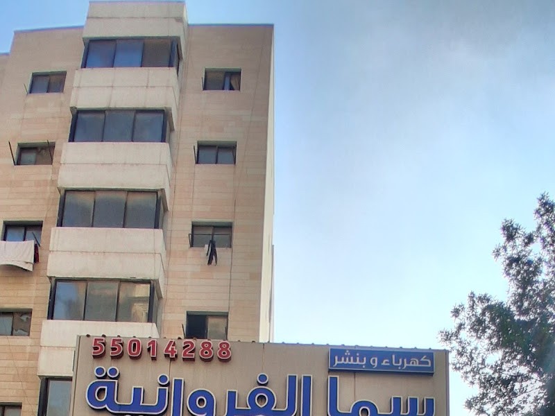 الرمال البرونزية