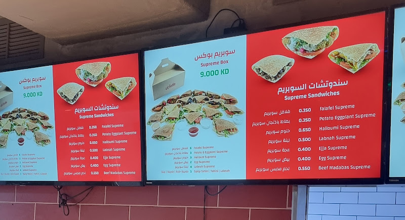 كناري السالمية photo 3