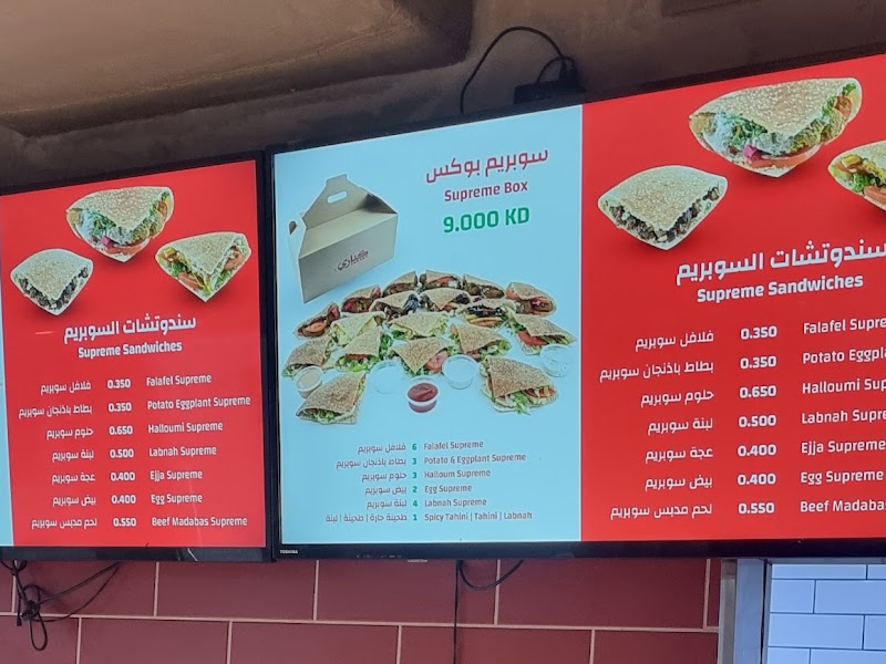 كناري السالمية photo 4