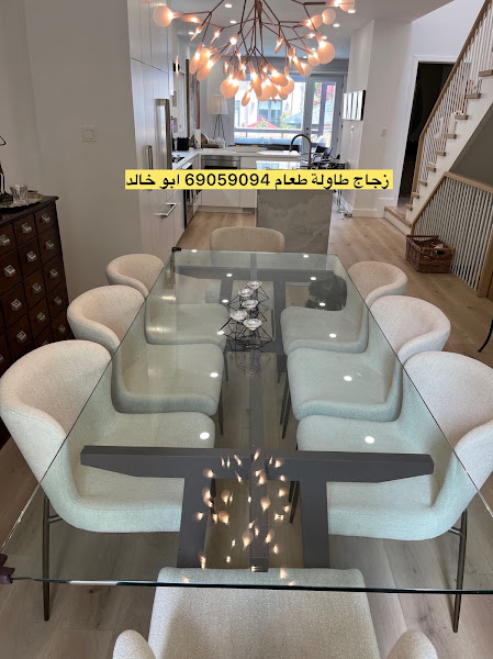 شركة العماد للألمنيوم تركيب زجاج وشتر photo 3