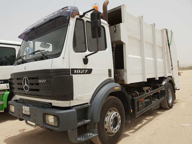 Al Jazeera Qrub General Trading company photo 2