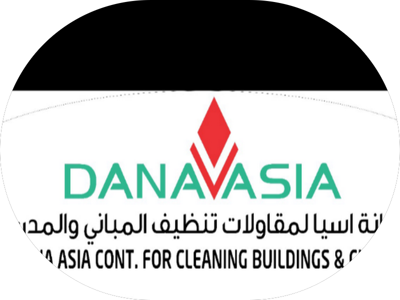 Al Jazeera Qrub General Trading company photo 3
