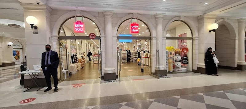 Miniso - ميني سو photo 4