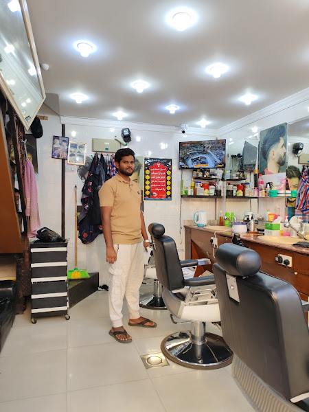 Salon Naseem Diamond fahaheel photo 3